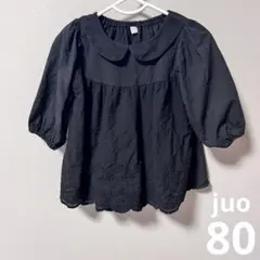 しまむら juo 丸襟 レース ロンパース ブラック 冠婚葬祭にも 80
