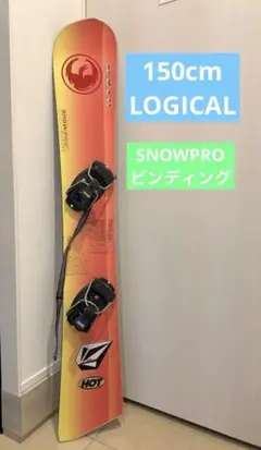 2026年最新】アルペンスノーボード ビンディングの人気アイテム - メルカリ