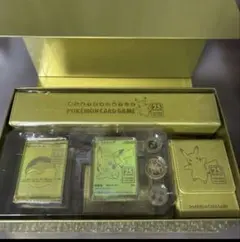 ポケモンカード　25th ANNIVERSARY GOLDEN BOX 日本語