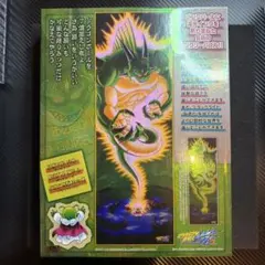 希少品 ドラゴンボール ジグソーパズル ポルンガ 2026年最新】ポルンガ パズルの人気アイテム - メルカリ