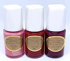 《残80%〜微使用》クリスチャンディオール ネイルエナメル 3本セット