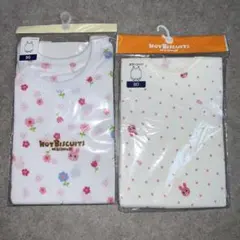 新品タグ付き未開封　90センチまとめ売り5点 ホットビスケッツ 新品タグ付き未開封 90センチまとめ売り5点 ホットビスケッツ