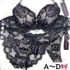 大人気❤️ヌーディーフラワー❤️3点セット❤️シンプルワンカラー❤️バックレース❤️