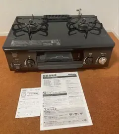 ♪パロマ　LPガス　ガスコンロ　IC-S37-L  未使用品　2018年製 楽天市場】パロマ ガステーブル ic-s37の通販