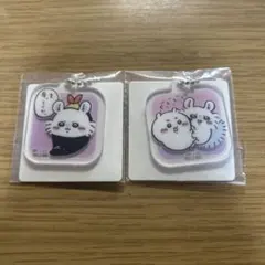 ちいかわ　アクリミニ　アクリルキーチェーン3