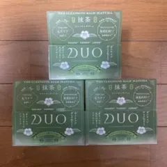 DUO ザ クレンジングバーム 抹茶 90g×4 - メルカリ
