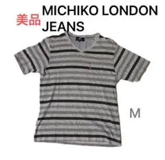 美品　MICHIKO LONDON JEANS 半袖Tシャツ M ボーダー柄のサムネイル