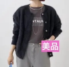 2025年最新】omekashi カシミヤの人気アイテム - メルカリ