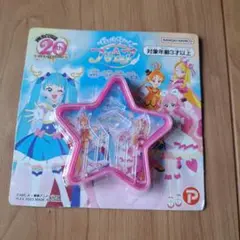ひろがるスカイプリキュア　ボールゲーム