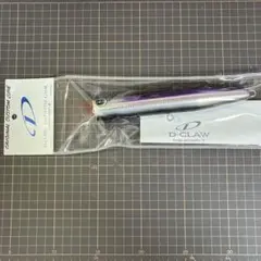 D-CLAW Dクロウ ビーコン180 パープルファントム 未使用品 - メルカリ