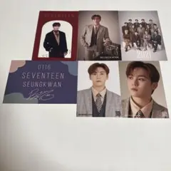 SEVENTEEN museum 2021 スングァン
