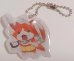 妖怪ウォッチ ジバニャン キーホルダー