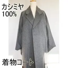 Item thumbnail for item c9711fbe-07a2-4bd3-9f7f-56314064c948