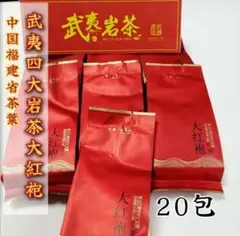 Item thumbnail for item fac3225a-5ede-4fb2-975d-2e22d98c6634