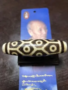 Item thumbnail for item d7a06e82-9e90-4cab-a427-e7bc9d197e66