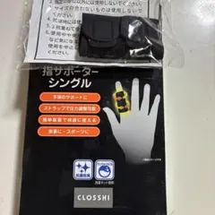 Item thumbnail for item 811fb250-f728-4359-af03-8b12fd01ffe1