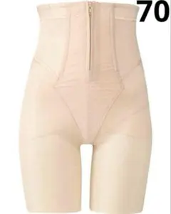 ワコール マタニティ シェイプマミーガードル MGR378 70 OC