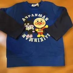 トレーナー 95