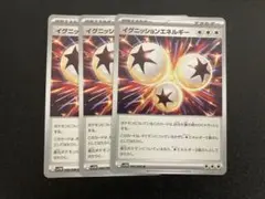 こう☆様 リクエスト 7点 まとめ商品