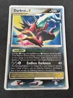 2026年最新】ギラティナLV.X 英語 ポケモンカードの人気アイテム