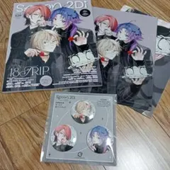 エイトリ spoon.2Di 雑誌 缶バッジ ポスター クリアファイル - メルカリ