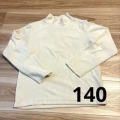 UNIQLO ハイネック　長袖トップス　140