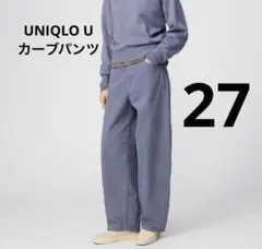 Item thumbnail for item e1aef511-0d0b-407e-8f37-44db0cc0308a