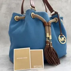 ✨美品✨マイケルコース マリーナ 巾着バッグ キャンバス×レザー ブルー