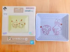 F賞 レースプレート(ニャスパー&ヒバニー)