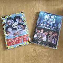 純烈　武道館　初陣　DVD