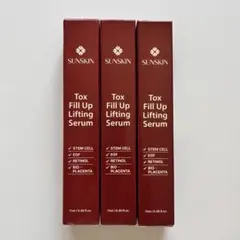 専用です！韓国で大人気！ EPONAとSUNSKIN LUSTERの3点セット！ - メルカリ