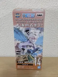 ワンピースワールドコレクタブルフィギュア マルコ