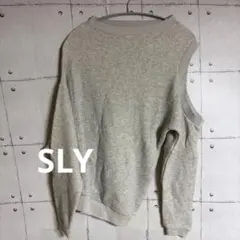 SLY スウェット グレー ワンショルダーのサムネイル
