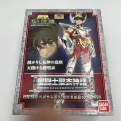 Item thumbnail for item 68030105-fa20-4c34-8d60-3b9a9ea5b4ce