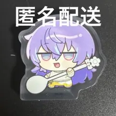 星導ショウ　にじさんじ　アクリルブロック　with cake 8th