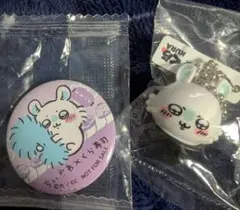 ちいかわ　くら寿司モモンガセット