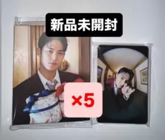 ミンギュ spill the feels CARAT バインダー 24枚 トレカ