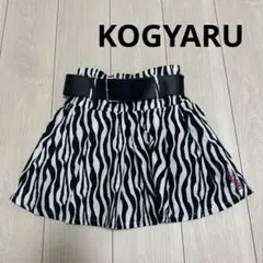 Item thumbnail for item d5351d54-8c98-4286-9de0-4837e4974e60