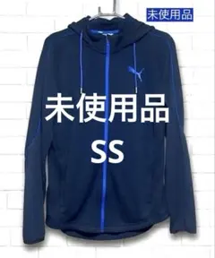 未使用品PUMA プーマ ジップアップパーカー スポーツウェアブルー SS XS