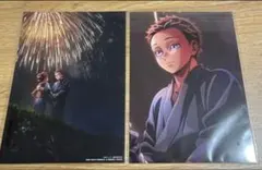 劇場版 鬼滅の刃 無限城編 入場者特典 第7弾 1枚