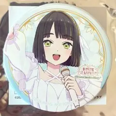 2026年最新】百生吟子 缶バッジの人気アイテム - メルカリ