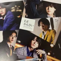Myojo 2021年7月号 通常版 Lilかんさい