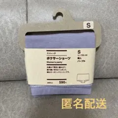 Item thumbnail for item 2c0d43f9-4926-449c-b18e-07e1741f4c07