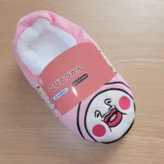 Item thumbnail for item ad5c6ed6-6138-4ee2-ba1a-86c37a8b2401