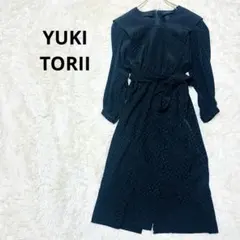 2025年最新】ユキトリイ ワンピースの人気アイテム - メルカリ