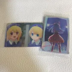 推しの子　ウエハース　ルビー　アイ　アクア