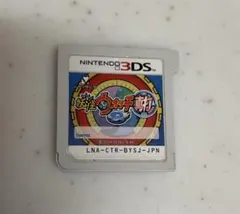 【動作確認済み】妖怪ウォッチ2 真打 3DSソフト