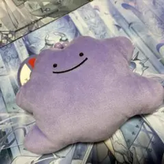 〖新品未使用タグ付き〗ポケモン プラがまぐち メタモン