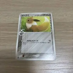 イーブイ δ ◇ 拡張パック ホロンの研究塔 073/086 - メルカリ