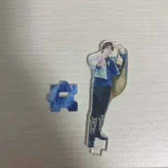M!LK 塩﨑太智 闘牛士 好きすぎて滅 アクリルスタンド アクスタ